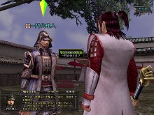 ꡼ No.007 | ŲʪƤȲ衣ֿĹ˾ Online ξϡסơȴεפǡϣץȤɲ