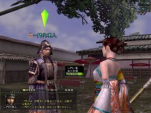 ꡼ No.008 | ŲʪƤȲ衣ֿĹ˾ Online ξϡסơȴεפǡϣץȤɲ