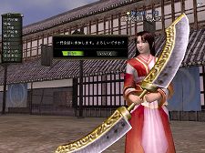 ꡼ No.005 | ֿĹ˾ Online ξϡס°ץ쥤䡼ʳؤΡȵûɤγʤɤԤåץǡȤ1027»