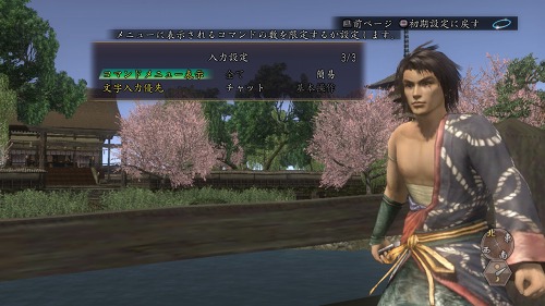 ꡼ No.007 | ֿĹ˾ Online12ΥåץǡȾ󡣤NPCʤ