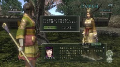 画像ギャラリー No.008のサムネイル画像 / 「信長の野望 Online」,2月16日にアップデート実施。ひな祭りイベント同日開始