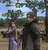 ꡼ No.002Υͥ / Ĺԥȡ꡼ȴε˾פ˿椬о졣ֿĹ˾ Online ξϡפ緿åץǡ軰ȿءɡĸοءפ427˼»