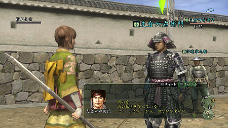 ꡼ No.010 | Ĺԥȡ꡼ȴε˾פ˿椬о졣ֿĹ˾ Online ξϡפ緿åץǡ軰ȿءɡĸοءפ427˼»