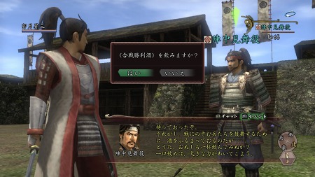 ꡼ No.015 | ֿĹ˾ Onlineס緿åץǡȡ軰ءɡĸοءפκǿƥְפμֹפεǽɲäʤ