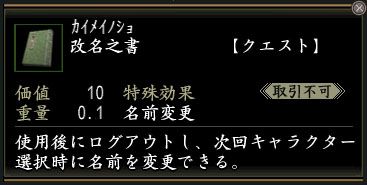 ꡼ No.002Υͥ / ֿĹ˾ OnlineסȶͭҸˡֶṾפ1012о