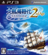 ꡼ No.005 | TGS 2012ǡֿĹ˾ Onlineθꥢ륫ɤʤɤ館