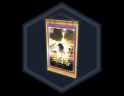 ꡼ No.006Υͥ / ƥ⡤ֿĹ˾ Onlineסҳ OnlineסֿԢ̵ OnlineפˤPS3ǤΥץ쥤䡼濴Ȥڡ򳫺