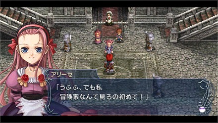 ���������꡼ No.002�Υ���ͥ������ / PSP�ѡ֥����� �ե��륬�ʤ������פκǿ��������塣ʪ�������֥Х쥹�������פȾ�ν��֥͡ޥ���������ȡפξܺ٤�����å�