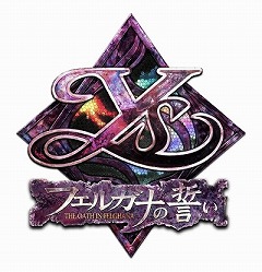 ���������꡼ No.008�Υ���ͥ������ / PSP�ѡ֥����� �ե��륬�ʤ������פκǿ��������塣ʪ�������֥Х쥹�������פȾ�ν��֥͡ޥ���������ȡפξܺ٤�����å�