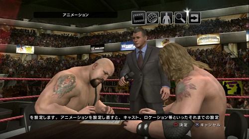 ꡼ No.014 | ֥åޥ˥XXVIפܤPPVΤǡWWE 2010 SmackDown vs Rawפǵʬ夲褦