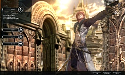 ꡼ No.015Υͥ / ŸꤷEclipse of EDENפϡåʥɵᤷMMORPG