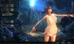 ꡼ No.016Υͥ / ŸꤷEclipse of EDENפϡåʥɵᤷMMORPG