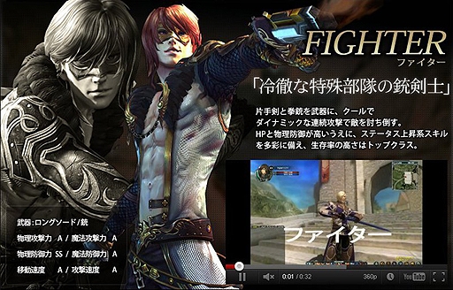 ꡼ No.003 | ץߥƥȱڤEclipse of EDENס4饹ƮåǤץ쥤ࡼӡ