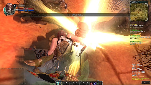 ꡼ No.003 | Eclipse of EDENץץ쥤ݡȡMMOȤƤϥɥåʺ󥷥塼ޥ饤ʥȱФڤʤ