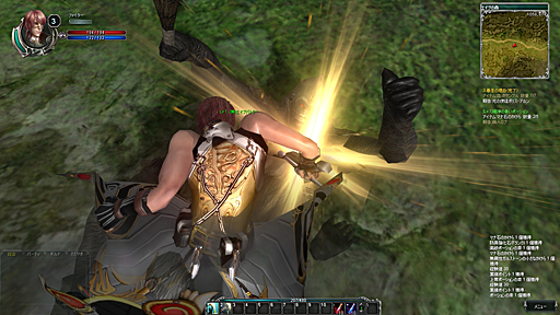 ꡼ No.019 | Eclipse of EDENץץ쥤ݡȡMMOȤƤϥɥåʺ󥷥塼ޥ饤ʥȱФڤʤ