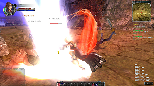 ꡼ No.021 | Eclipse of EDENץץ쥤ݡȡMMOȤƤϥɥåʺ󥷥塼ޥ饤ʥȱФڤʤ