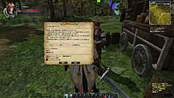 ꡼ No.022 | Eclipse of EDENץץ쥤ݡȡMMOȤƤϥɥåʺ󥷥塼ޥ饤ʥȱФڤʤ