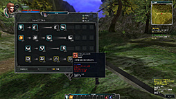 ꡼ No.025 | Eclipse of EDENץץ쥤ݡȡMMOȤƤϥɥåʺ󥷥塼ޥ饤ʥȱФڤʤ