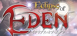 画像ギャラリー No.002のサムネイル画像 / 「Eclipse of EDEN」の正式サービスがスタート。条件クリアでプレゼント,有料通貨EPキャッシュバックなどの記念キャンペーンも開始に