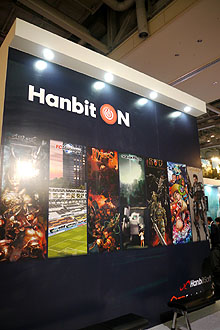 ꡼ No.003 | G2009HanbitSoft֡ǱŸƤ饤TPSsquadflowסۿΥܥåʼƷ򷫤깭ץࡼӡǺ