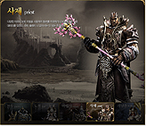 ���������꡼ No.009�Υ���ͥ������ / �ڹ�MGame�����ؤ��ǰۤʤ���Ʈ����ƥ�Ĥ�ڤ���뿷��MMORPG��WARBANE�פκǿ��ץ쥤�ࡼ�ӡ������