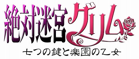 ���������꡼ No.015�Υ���ͥ������ / PSP�ѽ��������������ɥ٥���㡼�������µܥ���ࡡ���Ĥθ��ȳڱ�β����פ�2010ǯ2��25����ȯ��