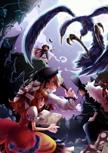 ꡼ No.021 | PSPѽɥ٥㡼µܥࡡĤθȳڱβפ2010ǯ225ȯ