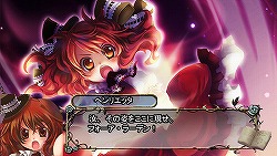 画像ギャラリー No.002のサムネイル画像 / 「絶対迷宮グリム」発売日を4月28日に変更&店舗特典を公開