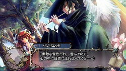 画像ギャラリー No.005のサムネイル画像 / 「絶対迷宮グリム」発売日を4月28日に変更&店舗特典を公開