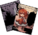 画像ギャラリー No.001のサムネイル画像 / 花梨エンターテイメント,C78出展内容を公開。イベントも開催