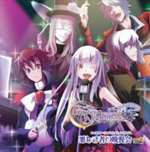 画像ギャラリー No.013のサムネイル画像 / 花梨エンターテイメント,C78出展内容を公開。イベントも開催