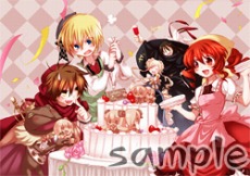 ꡼ No.014 | 󥿡ƥȡC78ŸƤ٥ȤⳫ