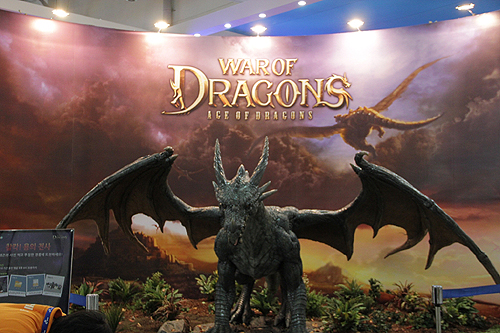 ꡼ No.003Υͥ / G-Star 2010Ф줿Ԥɥ饴νͭԤˡMGameοWar of DragonsפΥץ쥤ݡȡࡼӡǺ