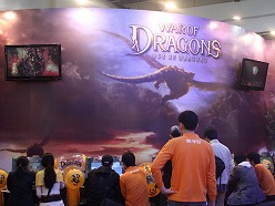 ꡼ No.003Υͥ / G-Star 2010ϥɥ饴ŨǤϤʤȿ¸ߡɡMMORPGWar of DragonsפΥǥ쥯롤ܺȯθưϤȤ