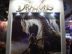 画像集#004のサムネイル/［G-Star 2010］ドラゴンは敵ではなく，“崇高な存在”。新作MMORPG「War of Dragons」のディレクターが語る，本作開発の原動力とは