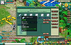 ꡼ No.004 | äۤɤ˥ƥब¤Ƥ֥饦פMMORPG֤ޤ֥饲رץץ쥤ݡ