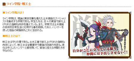 ꡼ No.005 | äۤɤ˥ƥब¤Ƥ֥饦פMMORPG֤ޤ֥饲رץץ쥤ݡ