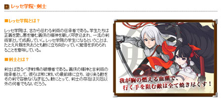 ꡼ No.009 | äۤɤ˥ƥब¤Ƥ֥饦פMMORPG֤ޤ֥饲رץץ쥤ݡ