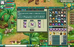 ꡼ No.012 | äۤɤ˥ƥब¤Ƥ֥饦פMMORPG֤ޤ֥饲رץץ쥤ݡ