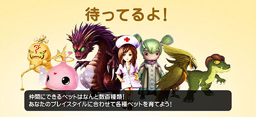 ꡼ No.015 | äۤɤ˥ƥब¤Ƥ֥饦פMMORPG֤ޤ֥饲رץץ쥤ݡ