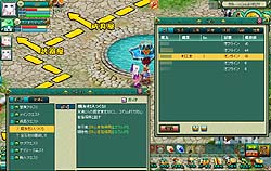 ꡼ No.018 | äۤɤ˥ƥब¤Ƥ֥饦פMMORPG֤ޤ֥饲رץץ쥤ݡ