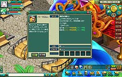 ꡼ No.019 | äۤɤ˥ƥब¤Ƥ֥饦פMMORPG֤ޤ֥饲رץץ쥤ݡ