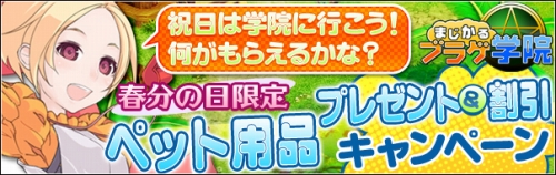 ���������꡼ No.001�Υ���ͥ������ / �֥֥饲�ر��ץڥåȴ�Ϣ��ͭ�������ƥ��ץ쥼��ȡ��������