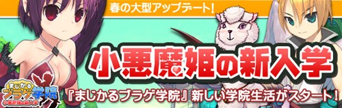 ���������꡼ No.001�Υ���ͥ������ / �֤ޤ�����֥饲�ر��ס��־�����ɱ�ο����ء����ߥڡ��������ץ�