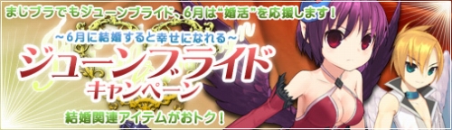 ���������꡼ No.001�Υ���ͥ������ / �֤ޤ�����֥饲�ر��סȺ���ɤ���硪�������ƥ�ץ쥼��Ȥʤ�