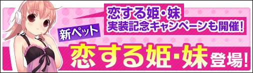 ���������꡼ No.001�Υ���ͥ������ / �֤ޤ�����֥饲�ر��ס����ڥåȡ�������ɱ����ɤ����褤�������о�