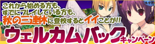 ���������꡼ No.001�Υ���ͥ������ / �֤ޤ�����֥饲�ر��ס������������󤷤Ƴ����и��ͤ����䤽��