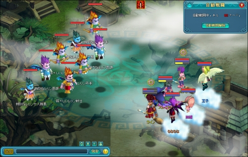 ���������꡼ No.004�Υ���ͥ������ / �֤ޤ�����֥饲�ر��סȥ����顼���ȿ���Φ�ɼ����ǡ����ԡײ�ǽ��