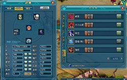 ���������꡼ No.002�Υ���ͥ������ / �֤ޤ�����֥饲�ر��ס����󥢥åץǡ��Ȥξܺ���2�Ƥ�����