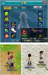 ���������꡼ No.003�Υ���ͥ������ / �֤ޤ�����֥饲�ر��ץ��åץǡ��ȡȥ����顼���ȿ���Φ����������